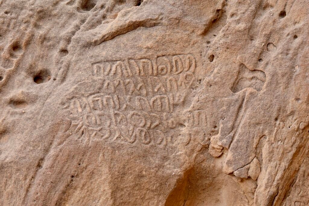 saoedi arabië 2025 11 09 (90)